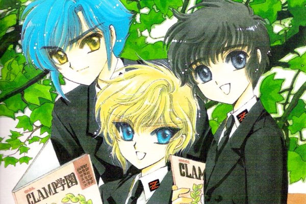Clamp School Detectives