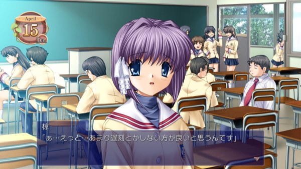 Clannad TV / Clannad After Story 1