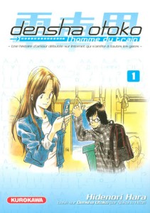 Densha Otoko Net Hatsu