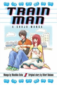 Densha Otoko Train Man