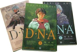 DNA² (Manga)