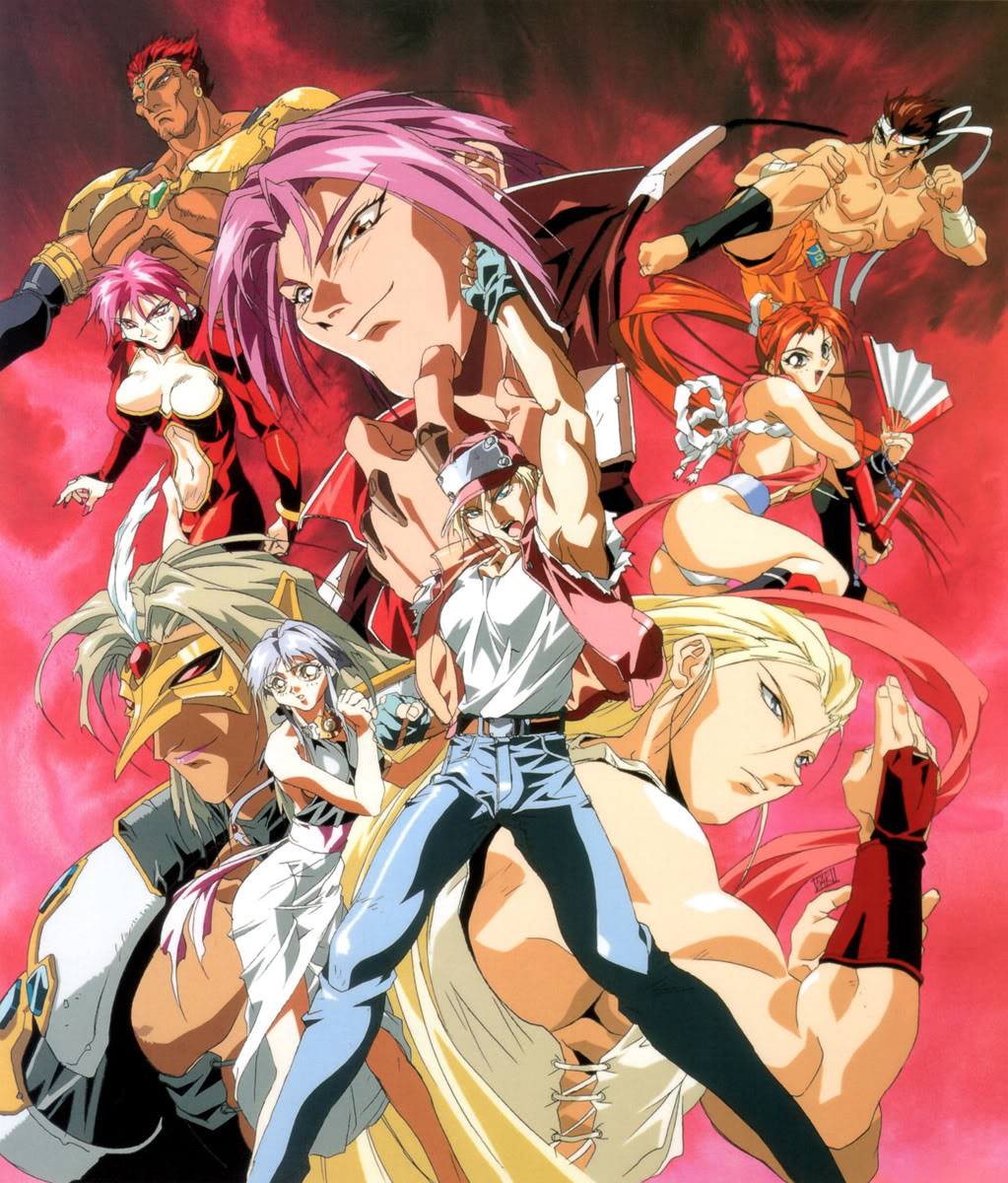 Fatal Fury le Film