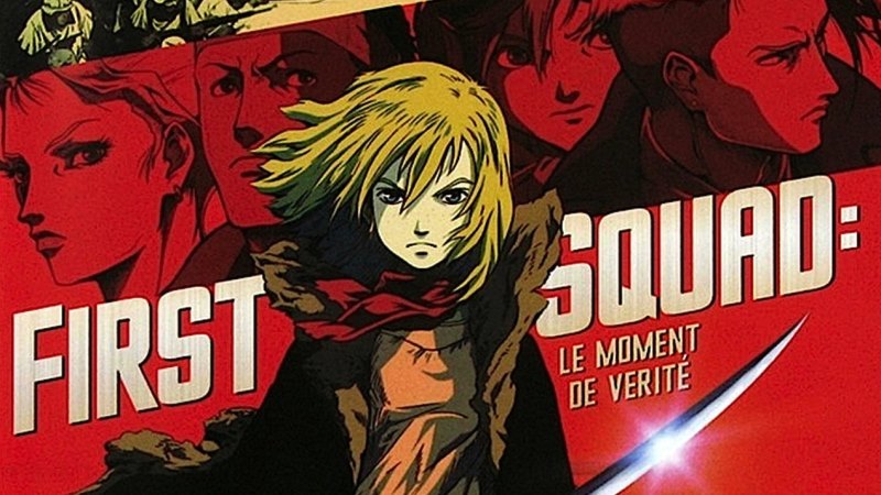 First Squad, le Moment de Vérité