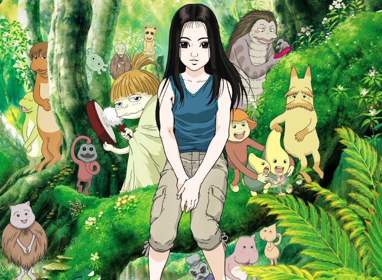 La Forêt de Miyori