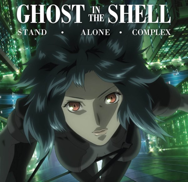Ghost in the Shell