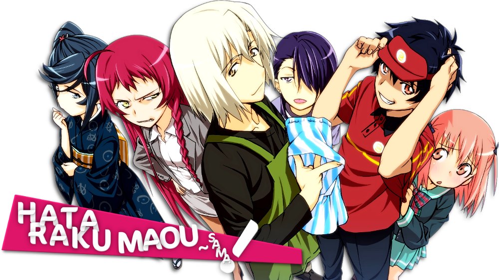Hataraku Maou-sama