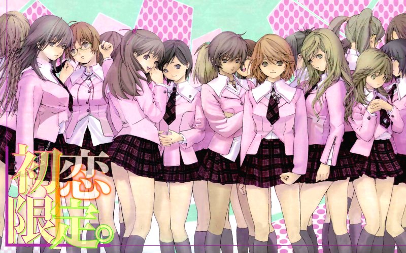 Hatsukoi Limited
