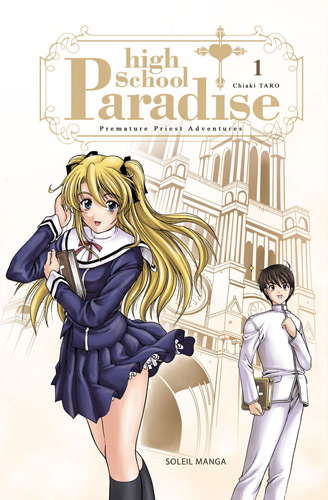 High School Paradise (Puri Puri)