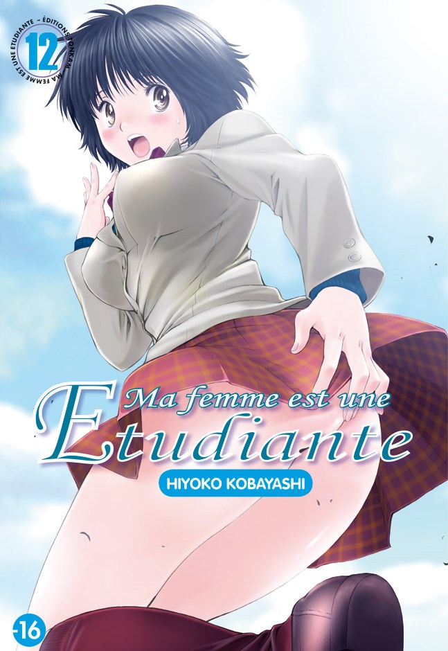 Hiyoko Brand / Oku-sama wa Joshi Kousei / Ma Femme est une Etudiante