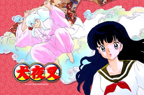 Inu Yasha 1