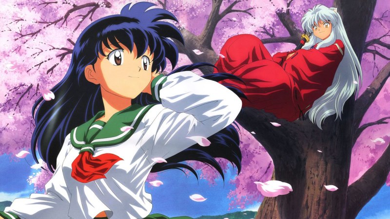 Inu Yasha