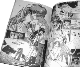 Itsudatte My Santa Manga