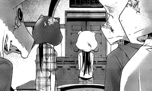 Judge (Manga) 2