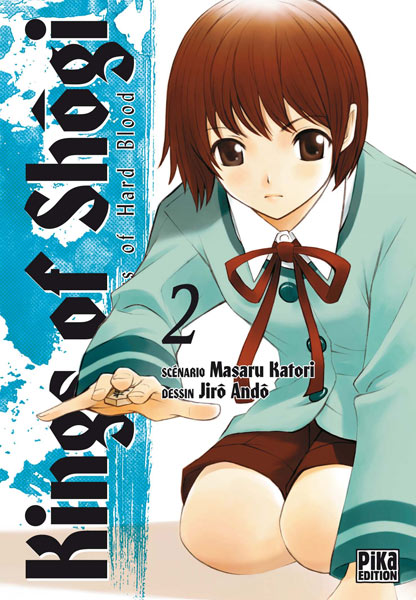 Kings of Shogi (Shion no Ou)