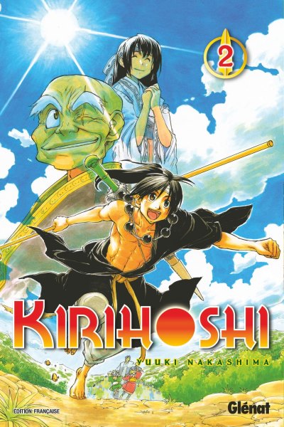 Kirihoshi