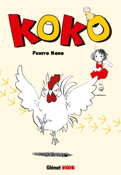 Koko (Manga)