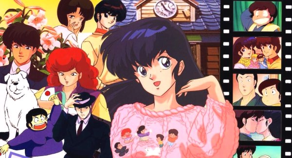 Maison Ikkoku Anime