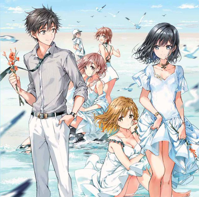 Masamune kun's Revenge