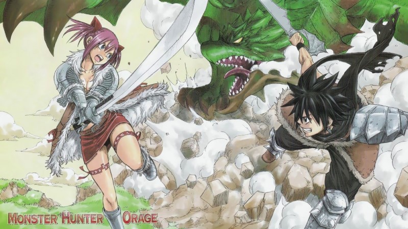 Monster Hunter Orage