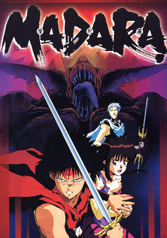 Moryo Senki Madara OAV