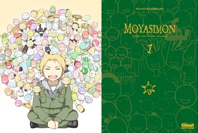 Moyasimon