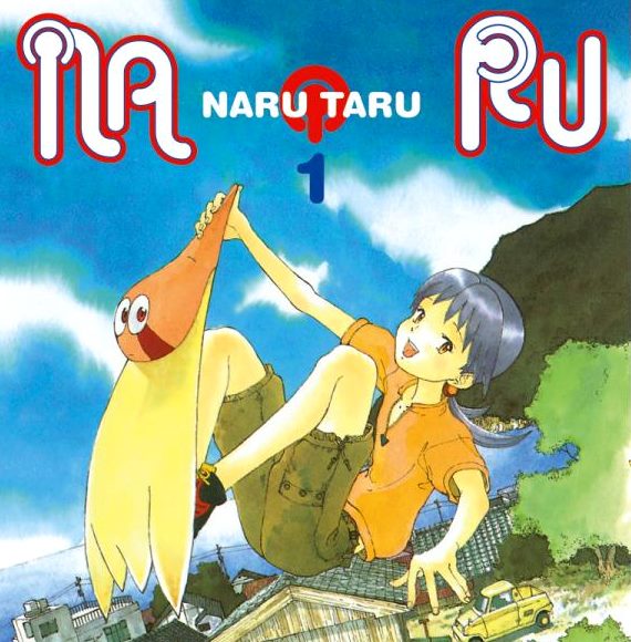 Narutaru