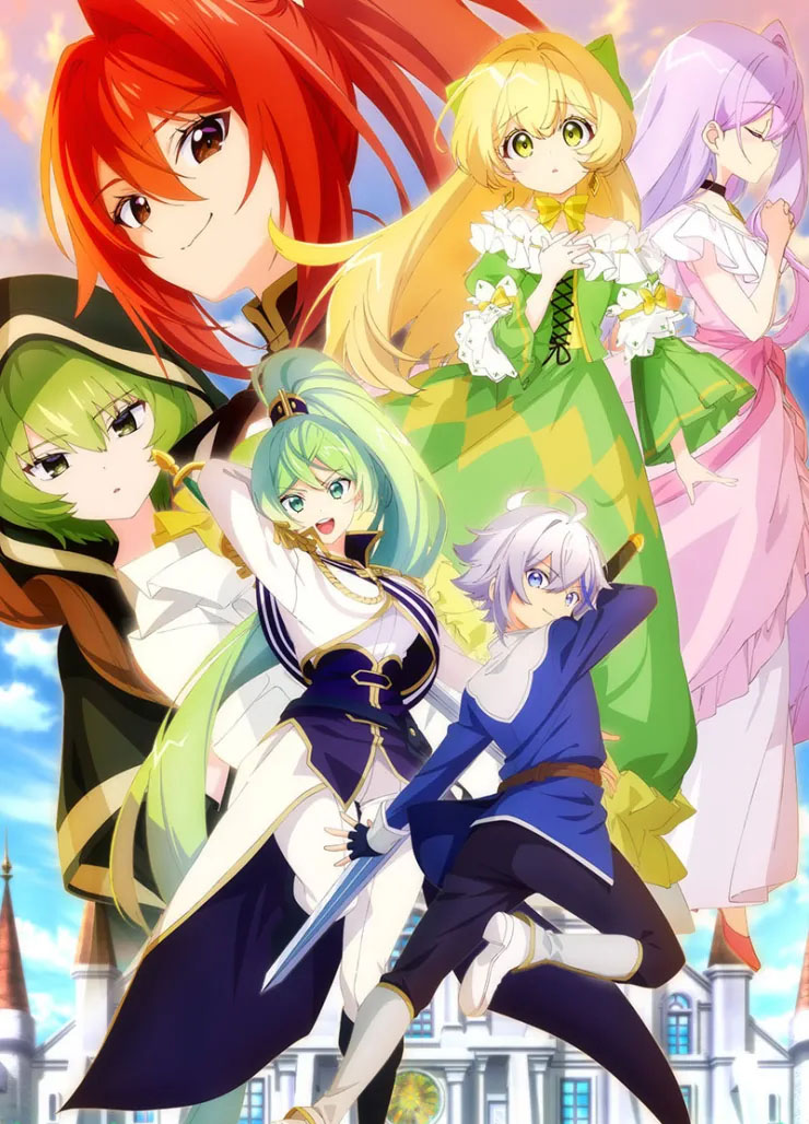 Noble New World Adventures