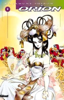 Orion (Manga)