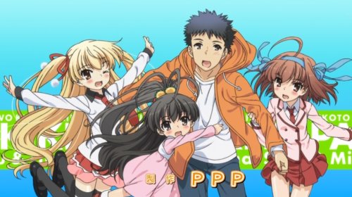 Papa no iu koto o kikinasai 2