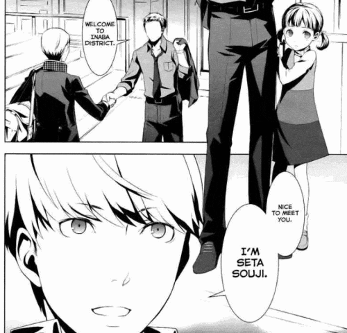 Persona 4 (Manga et Anime) 1
