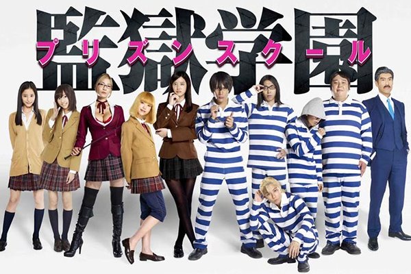 Prison School Drama