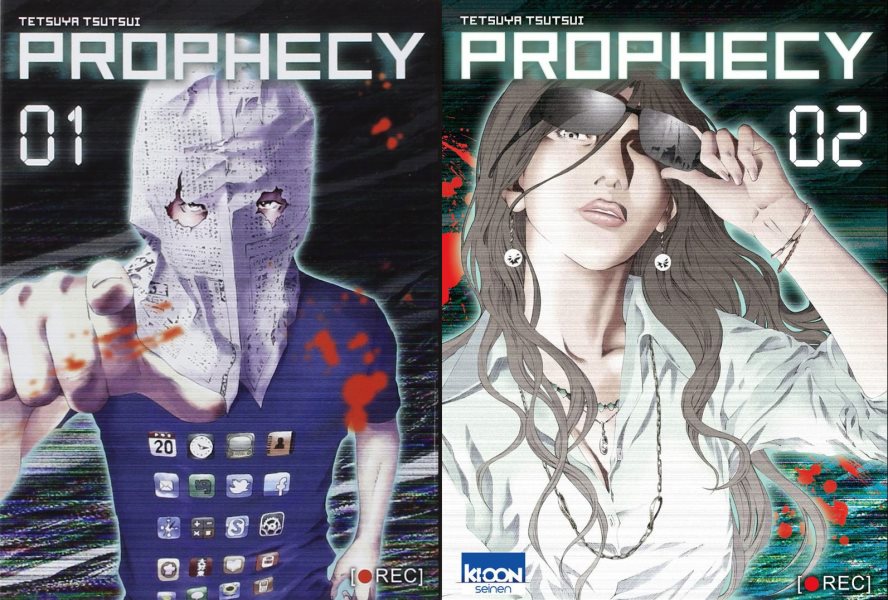 Prophecy (Manga)