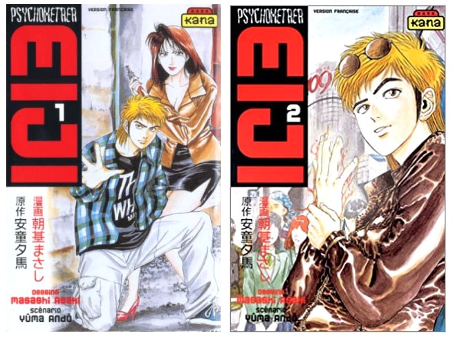 Psychometrer Eiji