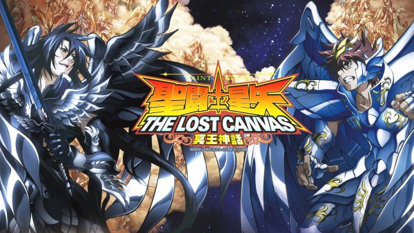 Saint Seiya Lost Canvas