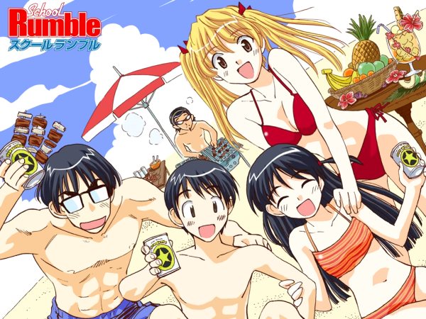 School Rumble