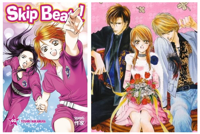 Skip Beat !
