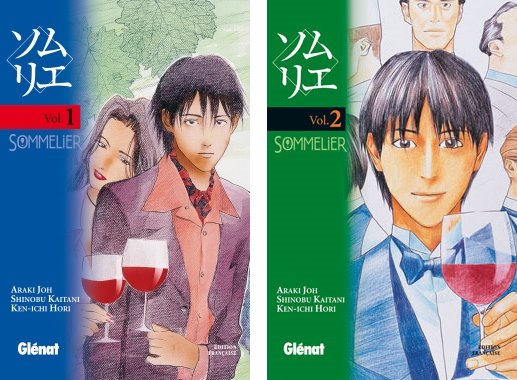 Sommelier (Manga)