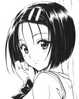Haruna Sairenji