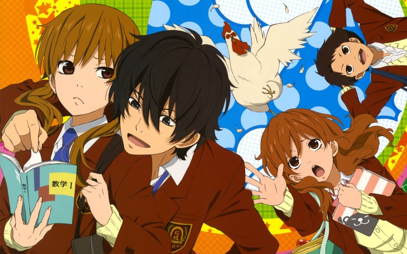 Tonari no Kaibutsu-kun (Le Garçon d'à côté)