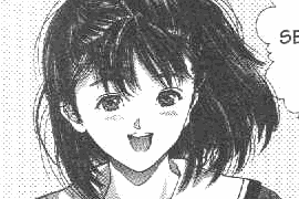 Nobuko Nizaki