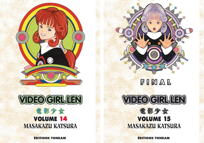 Video Girl Len