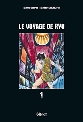 Le Voyage de Ryu (Ryû no Michi)