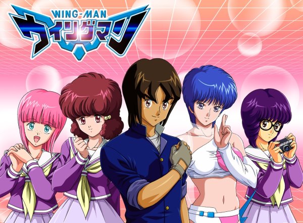 Wingman (Manga / Anime)