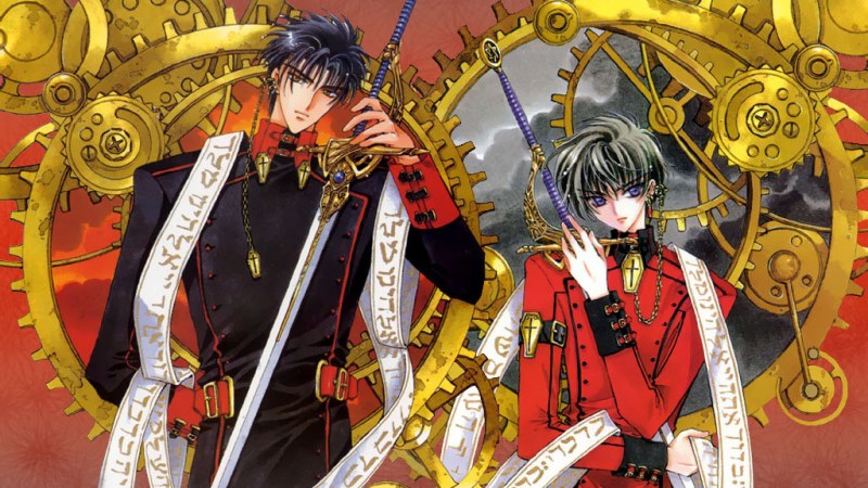 X Clamp