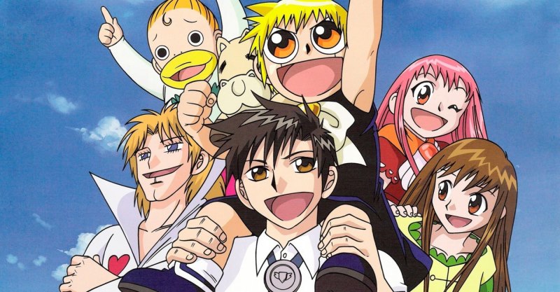 Zatch Bell (Konjiki no Gash Bell)