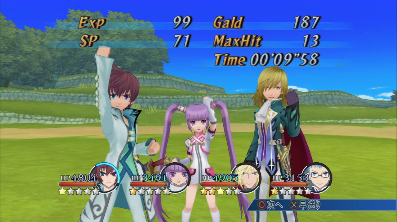 Asbel Lhant 2