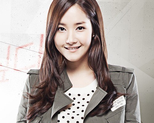 Kim Nana (City Hunter Drama)
