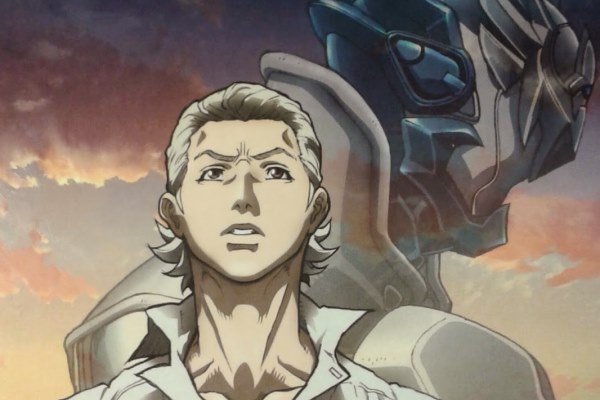 Kôga Amagi / Alphas