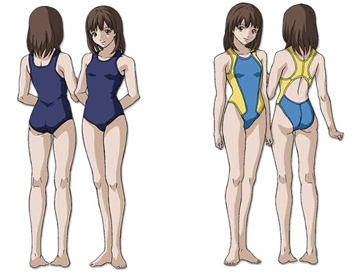 Konoha Amagi 2