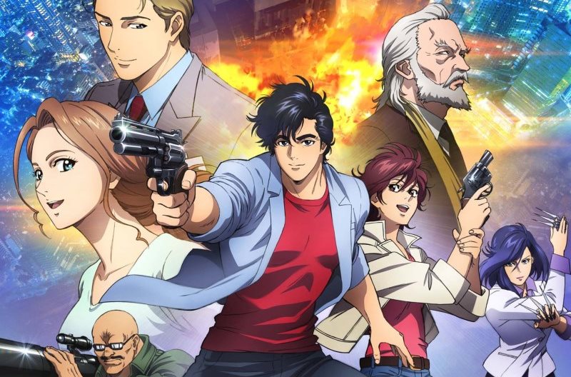 Quiz City Hunter (Nicky Larson)